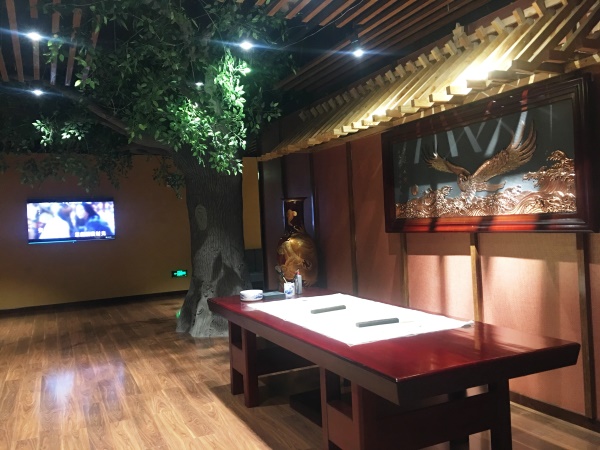 餐厅
